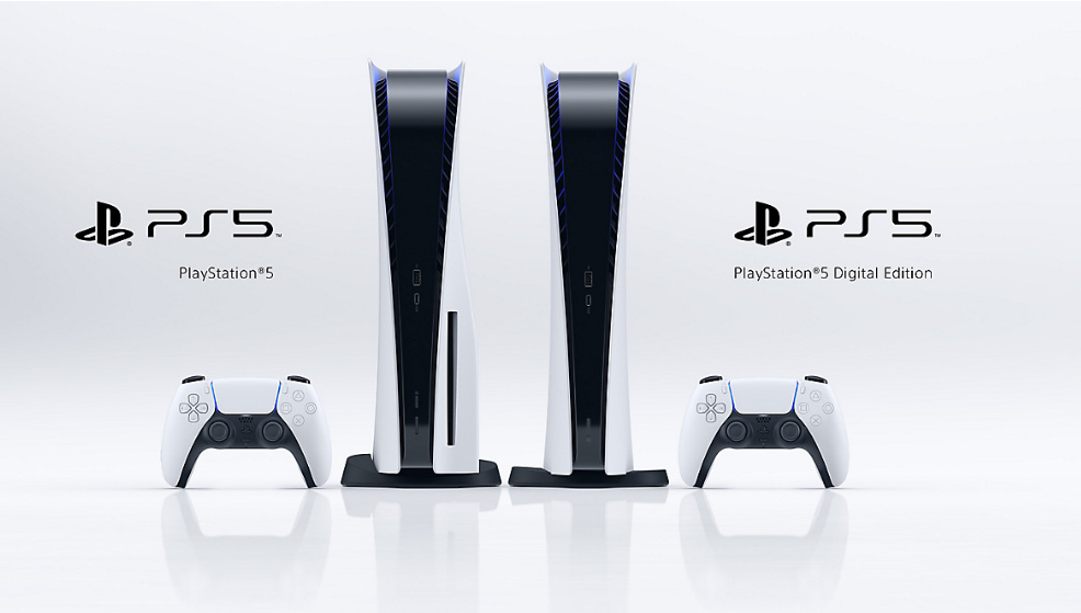 PS5 Pre order